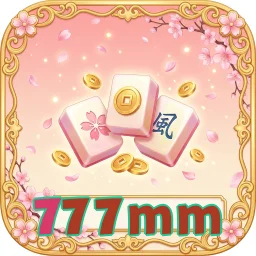 777mm