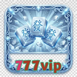777vip
