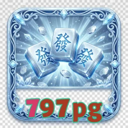 797pg